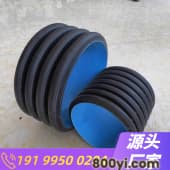 HDPE双壁波纹管大口径PE波纹管DN200-800市政排水排污管道-广茂喜马