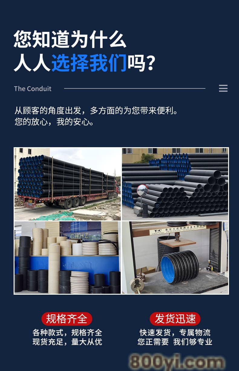 详情_08