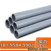PVC埋地管-实壁管-upvc农田灌溉管-灰色大口径低压排水管
