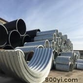 厂家供应大口径隧道桥梁路基排水钢制镀锌1米2米整装波纹管涵