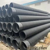 海晟HDPE双壁波纹管DN300S1高密度聚乙烯雨水管污水管全国多仓