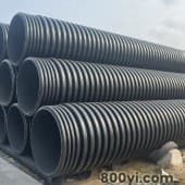 联塑HDPE双壁波纹管DN400SN4全国厂提直发