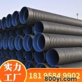 供应DN500双壁波纹管-口径多样-耐磨性强-可定制