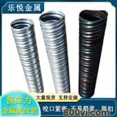 黑色钢带金属波纹管-预应力镀锌波纹圆管-公路桥梁混凝土预埋-乐悦供应