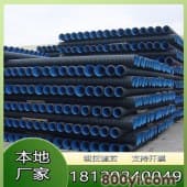 PE双壁波纹管dn160-排水波纹管-排污管