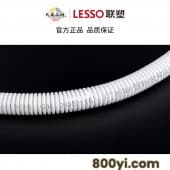 联塑PVC阻燃波纹管-4分6分波纹管pvc-16