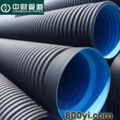 中财hdpe双壁波纹管dn160-排水管-排污管-HDPE塑料波纹管