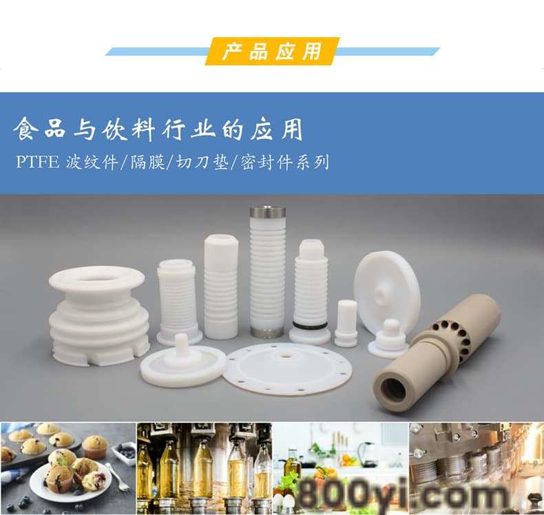完整详情页_04-1