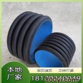 HDPE双壁波纹管大口径地埋排污管排水管聚乙烯波纹管厂家批发销售