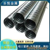可弯曲桥梁预应力金属波纹管Φ60*0.25mm公路隧道预埋涵管-乐悦定制