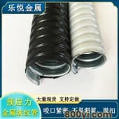 乐悦镀锌金属波纹管-桥梁预应力穿钢绞线金属波纹圆管-规格全-可定制