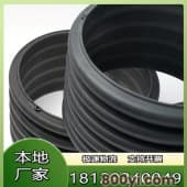 Hdpe双壁波纹管-dn300sn8钢带增强螺旋缠绕管钢带波纹管-排污管