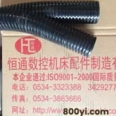 双拼塑料波纹管-PA双开口尼龙波纹管-恒通阻燃双壁穿线管双层护套管