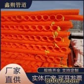 MPP波纹管-圆形单壁波纹管-改性聚丙烯材质