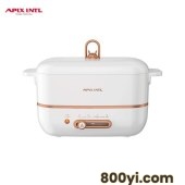 APIXINTL-迷你多功能料理机-APX-LL01-美誉长沙礼品公司