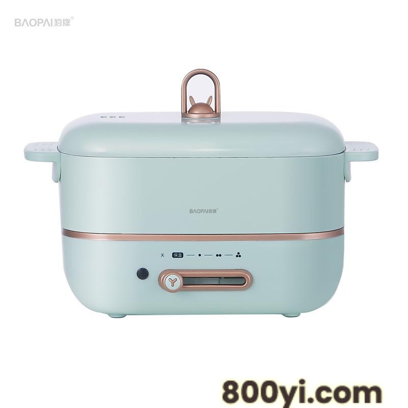 豹牌-多功能分体料理机-BP-WD086-美誉业主礼品