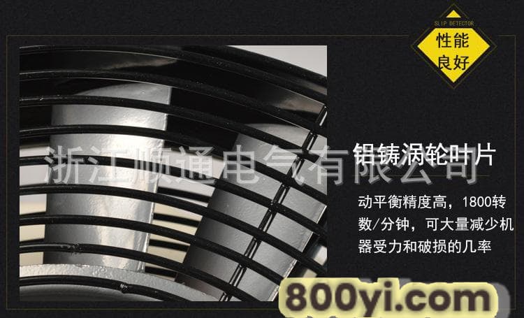 详情_07.jpg