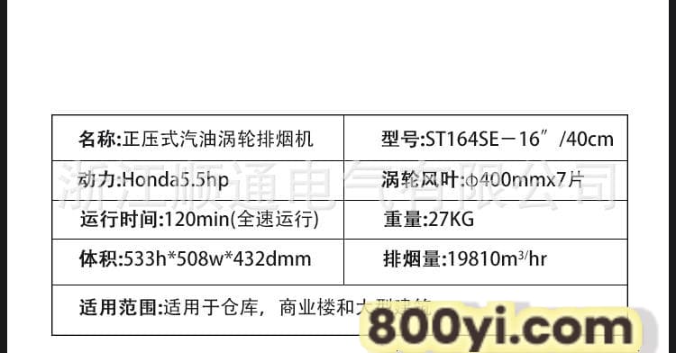 详情_03.jpg