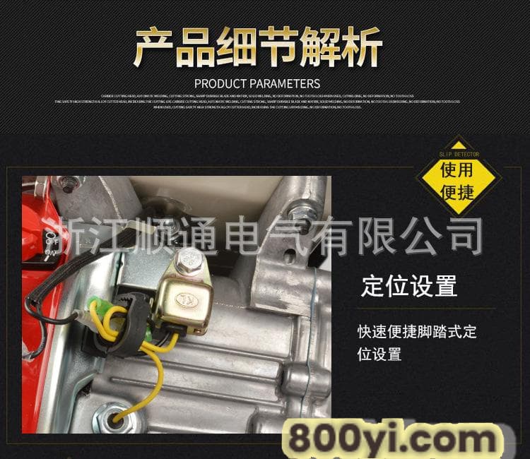 详情_05.jpg