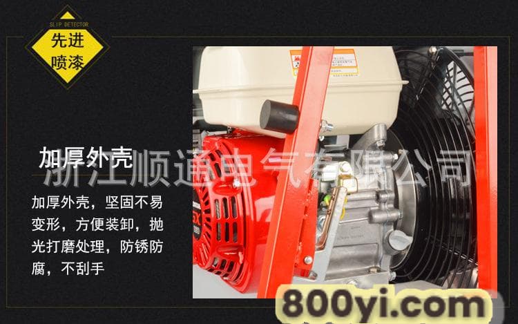 详情_08.jpg