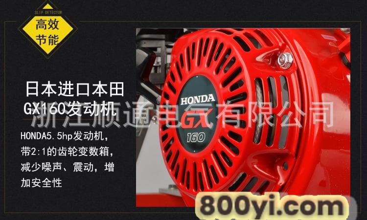 详情_06.jpg
