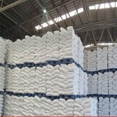 二水粉状氯化钙批发农用化肥氯化钙-山东海化