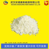 K12十二烷基硫酸钠-151-21-3-洗涤发泡剂