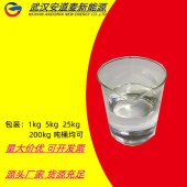 二乙二醇单丁醚-112-34-5-二乙二醇丁醚-中间体