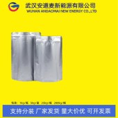 碳酸氢铵-506-87-6-碱性氮肥-食品发酵