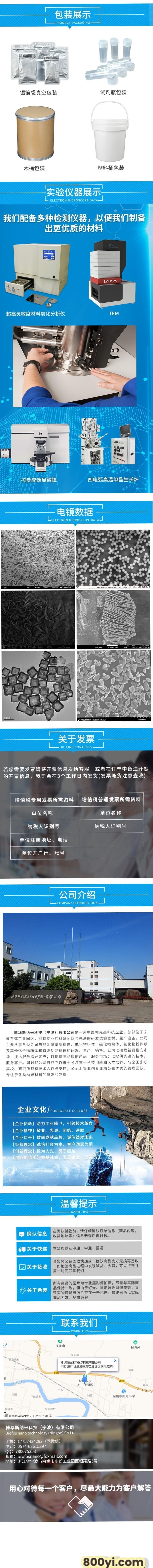 有联系方式
