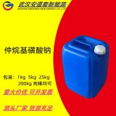 仲烷基磺酸钠-68037-49-0-阴离子表面活性剂