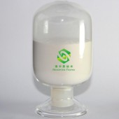 纳米氟化镁高纯超细二氟化镁-微米氟化镁MgF2-BROFOS