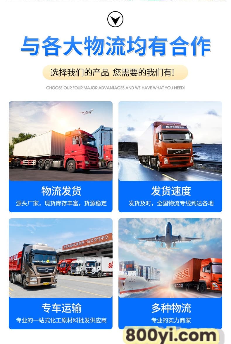 详情页_06.jpg