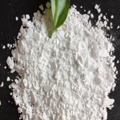 氯化钙制冷剂冷冻盐水用氯化钙氯化钙-万青