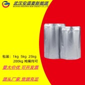 木质素磺酸钙-木钙-8061-52-7-水泥减水剂