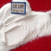 淄博元明粉山东元明粉-瑞德胜-山东山东元明粉元明粉生产地