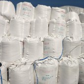 二水粉状氯化钙供应化肥粘合剂氯化钙氯化钙厂家批发-山东海化