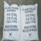 万青-二水片状氯化钙冷冻剂氯化钙氯化钙