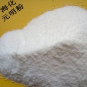 副产元明粉元明粉出口元明粉厂家-山东元明粉出口