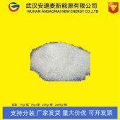 磷酸氢二钾-7758-11-4-缓蚀剂-缓冲剂
