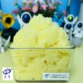 鹏腾-结晶氯化-铝生产厂家-工业铸造水处理剂