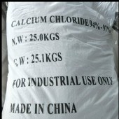 氯化钙厂家冷冻盐水用氯化钙-万青