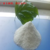 瑞德胜-蓝色元明粉潍坊元明粉元明粉信息