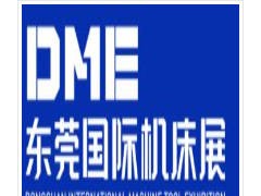 2025东莞国际机床展（华机展）