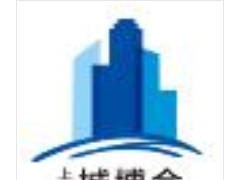 2025上海国际城市与建筑博览会（城博会）