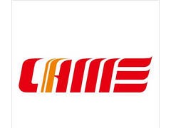 2025中国国际农业机械展览会（国际农机展）