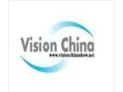 2025中国（深圳）机器视觉展览会暨机器视觉技术及工业应用研讨会（机器视觉展 VisionChina）