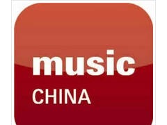 2025第二十二届中国（上海）国际乐器展览会（上海国际乐器展 Music China）