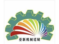2025第二十届中山小榄轻工机械展