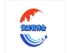 世亚智博会-2025北京国际人形机器人与机器人技术展览会